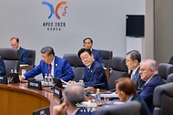 APEC 정상회의 세션2 사진 4