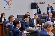 APEC 정상회의 세션2 사진 6