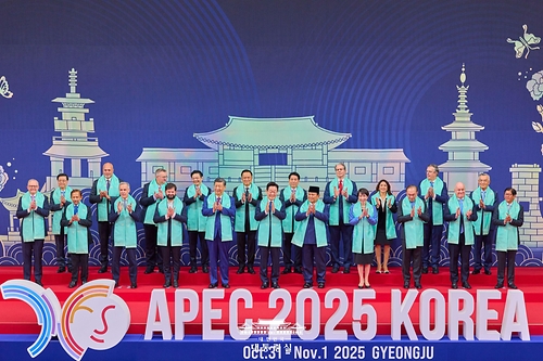 APEC 의장국 인계식 및 단체 사진 촬영