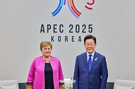 IMF 총재 접견 사진 1