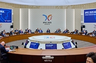 APEC 정상회의 세션2 사진 1