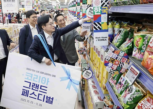 코리아 그랜드 페스티벌 현장방문