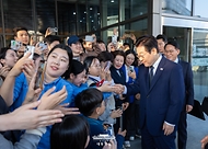 <다시 과학기술인을 꿈꾸는 대한민국> 대국민보고대회 사진 15