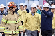 울산 화력발전소 매몰사고 현장 점검 사진 2