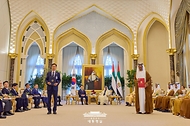 한·UAE 확대회담 및 양해각서 교환식 사진 7