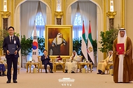 한·UAE 확대회담 및 양해각서 교환식 사진 9