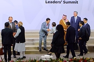 G20 정상 단체사진 사진 2