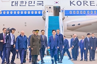 앙카라 공항 도착 행사 사진 4
