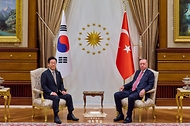 한·튀르키예 정상회담 단독회담 사진 1