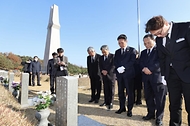 국립 5·18 민주묘지 참배 사진 5