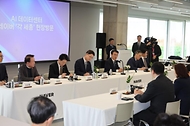 AI데이터센터 현장 간담회 사진 4