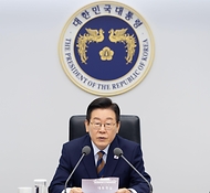 제16차 대통령 주재 수석·보좌관 회의 사진 6