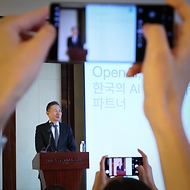 오픈AI코리아 한국기업 인공지능 전환(AX) 지원 사진 2