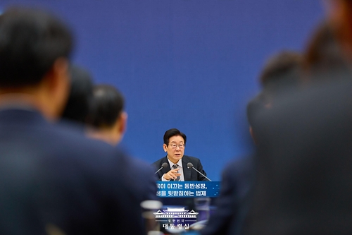 업무보고(교육부,국가교육위원회,법제처)