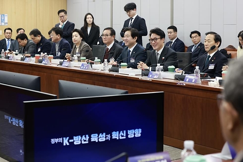 K-방산 리더스 조찬 포럼