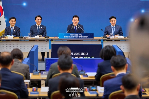 업무보고(보건복지부, 식품의약품안전처)