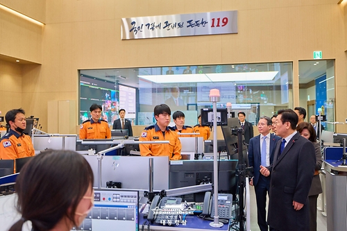 소방청 119 종합상황실 및 국세청 격려 방문