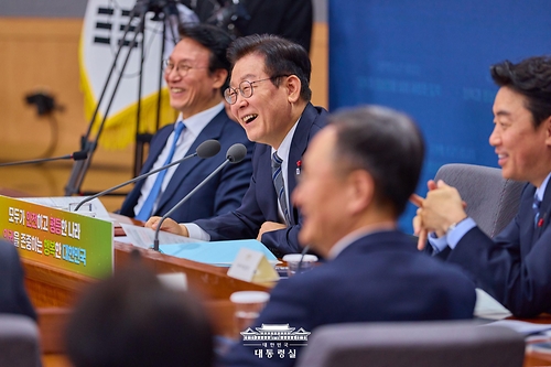 업무보고(법무부, 성평등가족부)