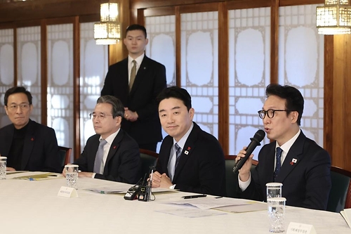 고위당정협의회