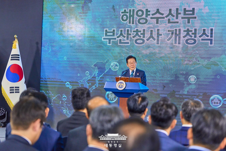  이재명 대통령이 23일 부산 동구 해양수산부 청사에서 열린 개청식에서 발언하고 있다. 