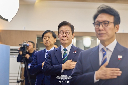 제55회 국무회의