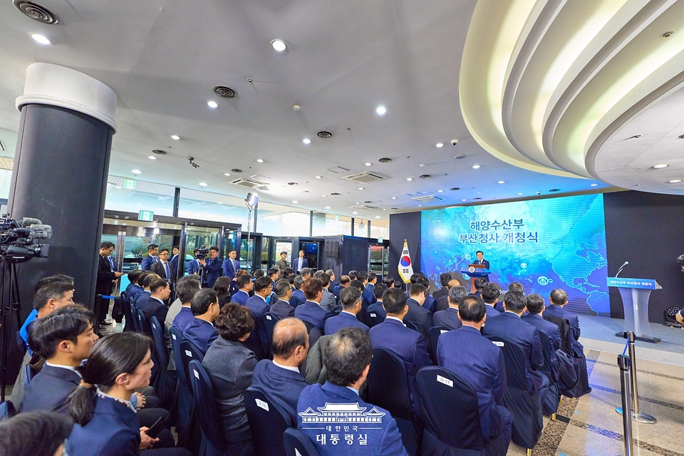 이재명 대통령이 23일 부산 동구 해양수산부 청사에서 열린 개청식에서 발언하고 있다. 