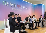 희귀질환 환우·가족 현장소통 사진 9