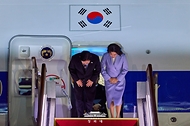 서울공항 도착 행사 사진 1