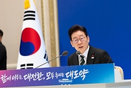 2026년 신년 기자회견 사진 14