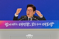 2026년 신년 기자회견 사진 5