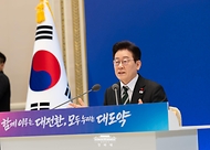 2026년 신년 기자회견 사진 15