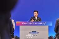 2026년 신년 기자회견 사진 10