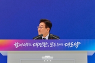2026년 신년 기자회견 사진 8