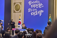 2026년 신년 기자회견 사진 11