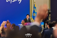 2026년 신년 기자회견 사진 7