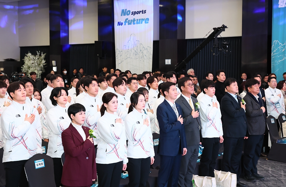 대한체육회는 1월 22일 서울 송파구 올림픽파크텔에서 2026 밀라노-코르티나 동계올림픽대회 대한민국 선수단 결단식을 개최했다.