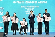 2026 공공기관 채용박람회 사진 10