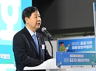 2026 공공기관 채용박람회 사진 5