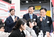 2026 공공기관 채용박람회 사진 14