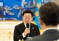 청년일자리와 지방투자 확대를 위한 기업간담회 사진 8