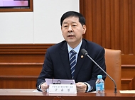 대외경제장관회의 주재 사진 6