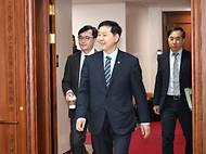 대외경제장관회의 주재 사진 2