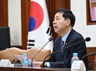 대외경제장관회의 주재 사진 8