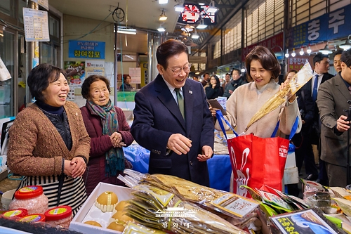 충주 무학시장 방문 및 오찬
