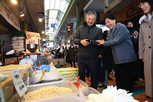 전통시장 농축산물 할인행사 현장 점검 및 사회복지시설 방문