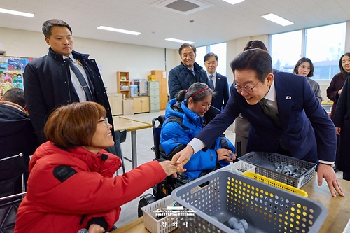 충북 장애인종합복지관 방문
