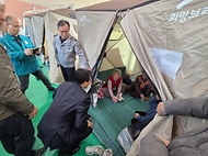 경남 함양군 산불 현장 점검 사진 7