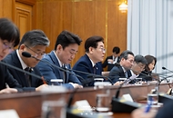 중동상황 관련 비상경제점검 회의 사진 5