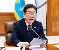 중동상황 관련 비상경제점검 회의 사진 6