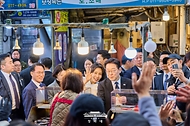 창원 반송시장 방문 및 오찬 사진 1
